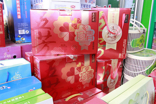 必一运动bsport体育