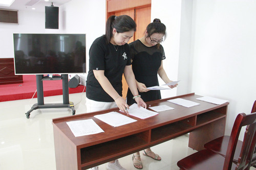 必一运动bsport体育