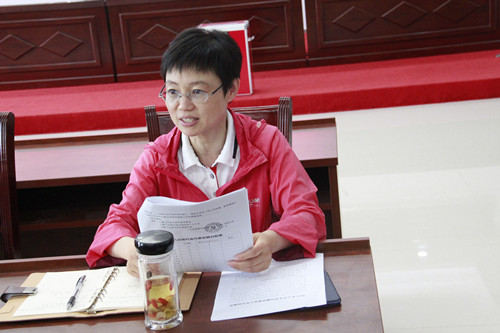 必一运动bsport体育