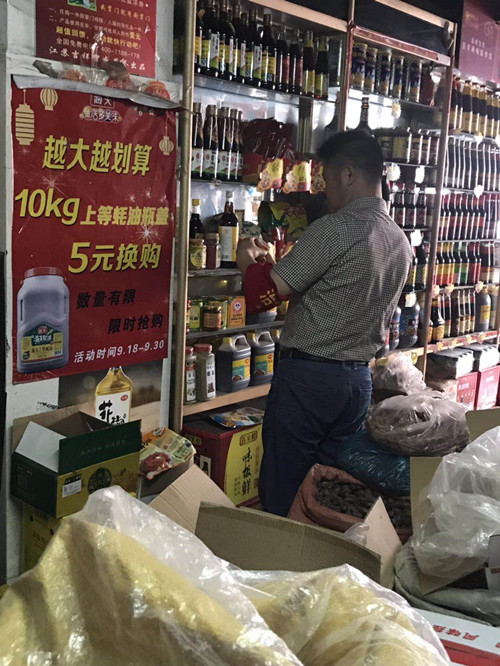 必一运动bsport体育