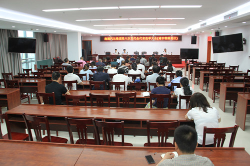 必一运动bsport体育