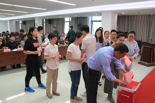 必一运动bsport体育