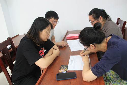 必一运动bsport体育