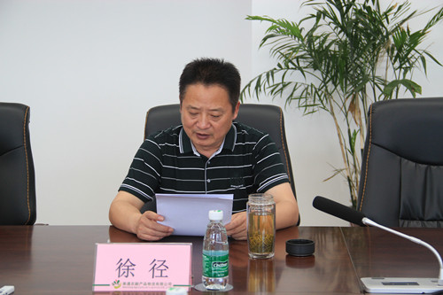 必一运动bsport体育