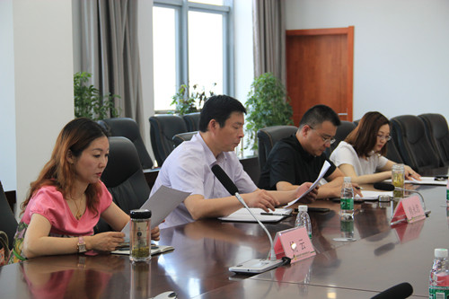 必一运动bsport体育