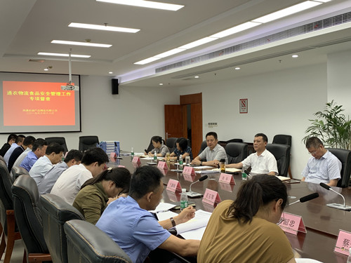 必一运动bsport体育