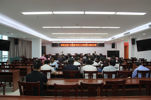 必一运动bsport体育