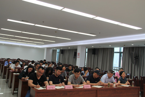 必一运动bsport体育