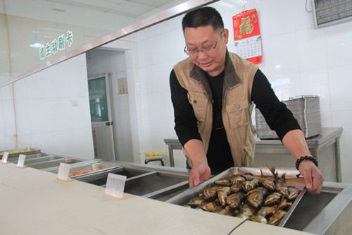 必一运动bsport体育