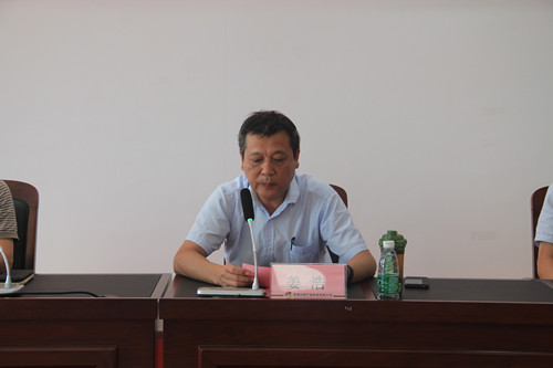 必一运动bsport体育