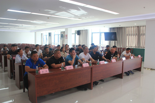 必一运动bsport体育