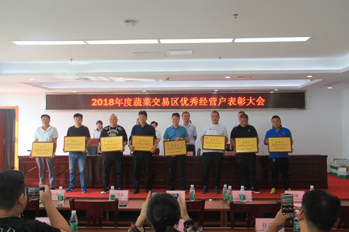 必一运动bsport体育