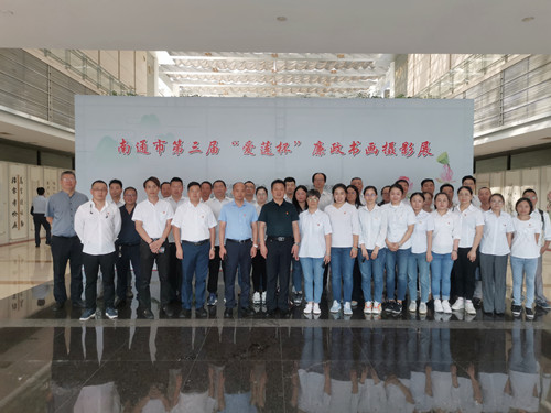 必一运动bsport体育