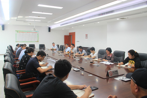 必一运动bsport体育