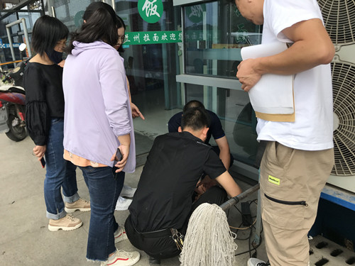 必一运动bsport体育