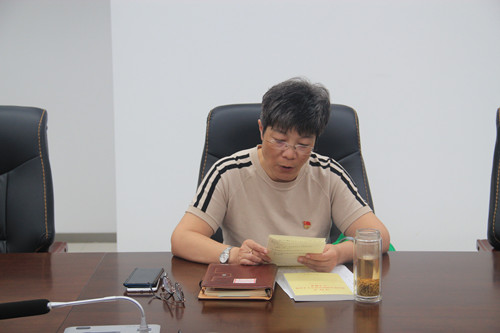 必一运动bsport体育