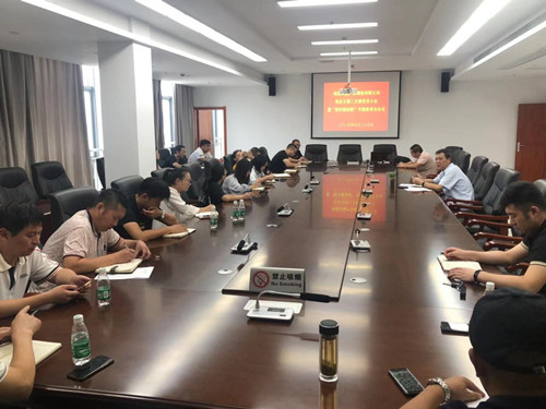 必一运动bsport体育