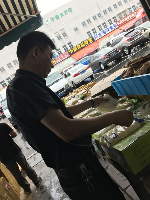 必一运动bsport体育