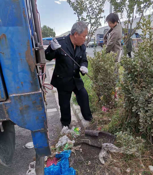 必一运动bsport体育