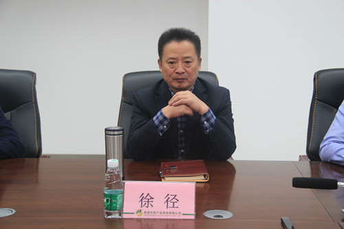 必一运动bsport体育