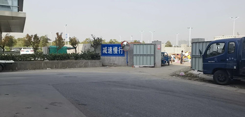 必一运动bsport体育