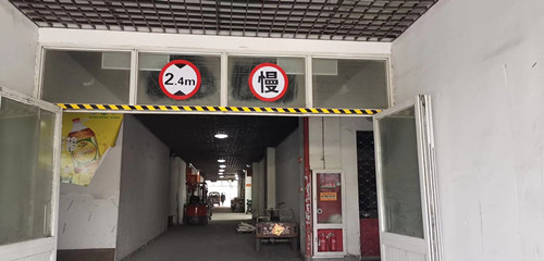 必一运动bsport体育