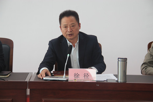 必一运动bsport体育