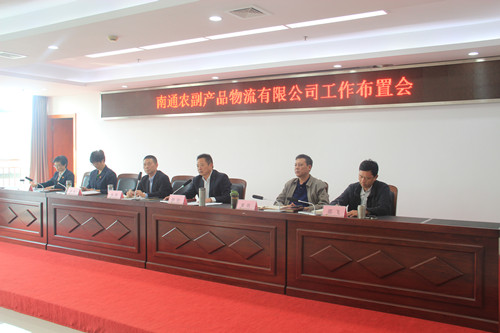 必一运动bsport体育