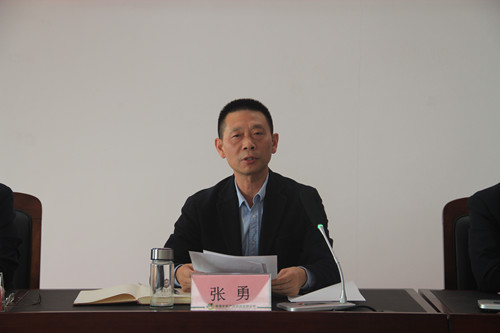 必一运动bsport体育