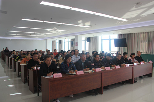 必一运动bsport体育