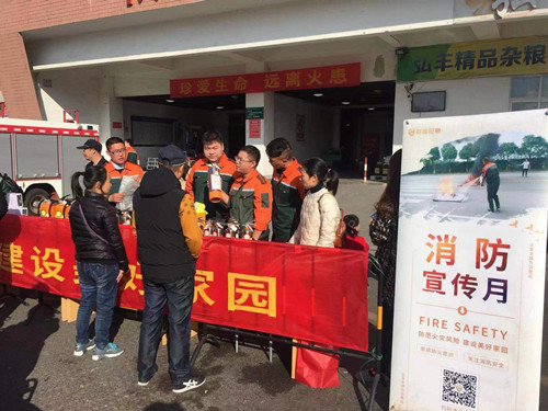 必一运动bsport体育