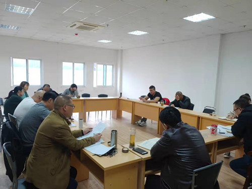 必一运动bsport体育