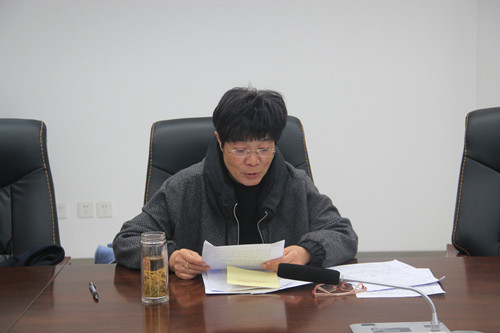 必一运动bsport体育