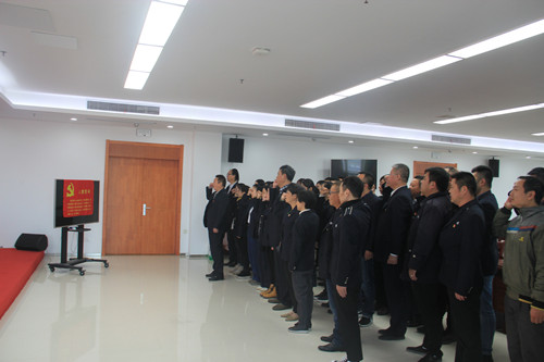 必一运动bsport体育