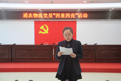 必一运动bsport体育