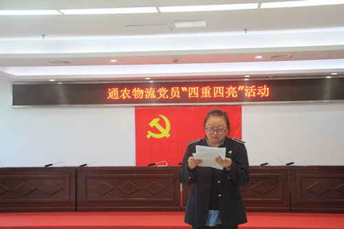 必一运动bsport体育