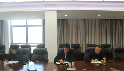 必一运动bsport体育