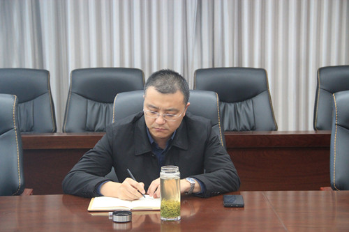 必一运动bsport体育