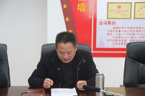 必一运动bsport体育