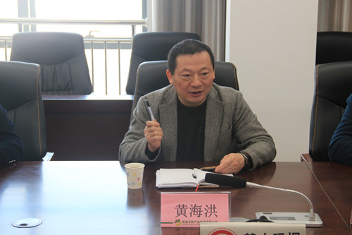 必一运动bsport体育