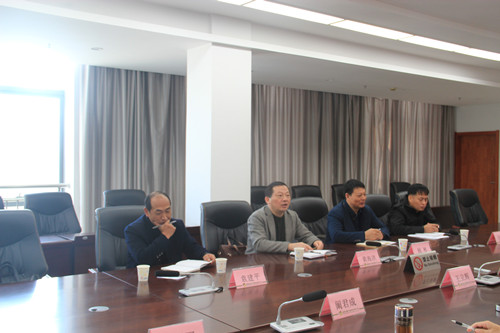 必一运动bsport体育