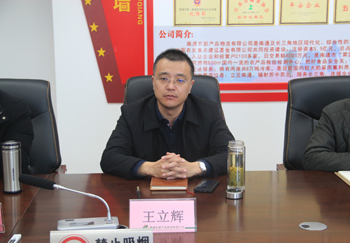 必一运动bsport体育