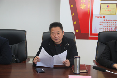 必一运动bsport体育