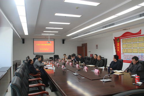 必一运动bsport体育