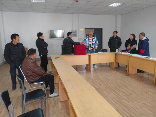 必一运动bsport体育