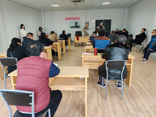 必一运动bsport体育