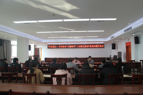 必一运动bsport体育