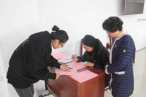 必一运动bsport体育