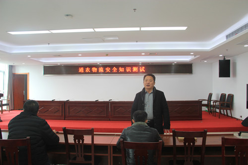 必一运动bsport体育