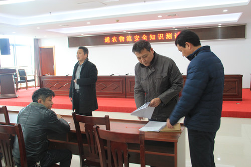 必一运动bsport体育